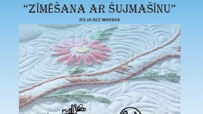 Notiks mašīnizšūšanas meistarklases