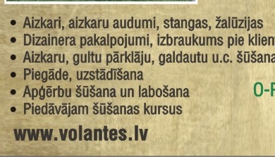 Aizkaru veikals Volantes