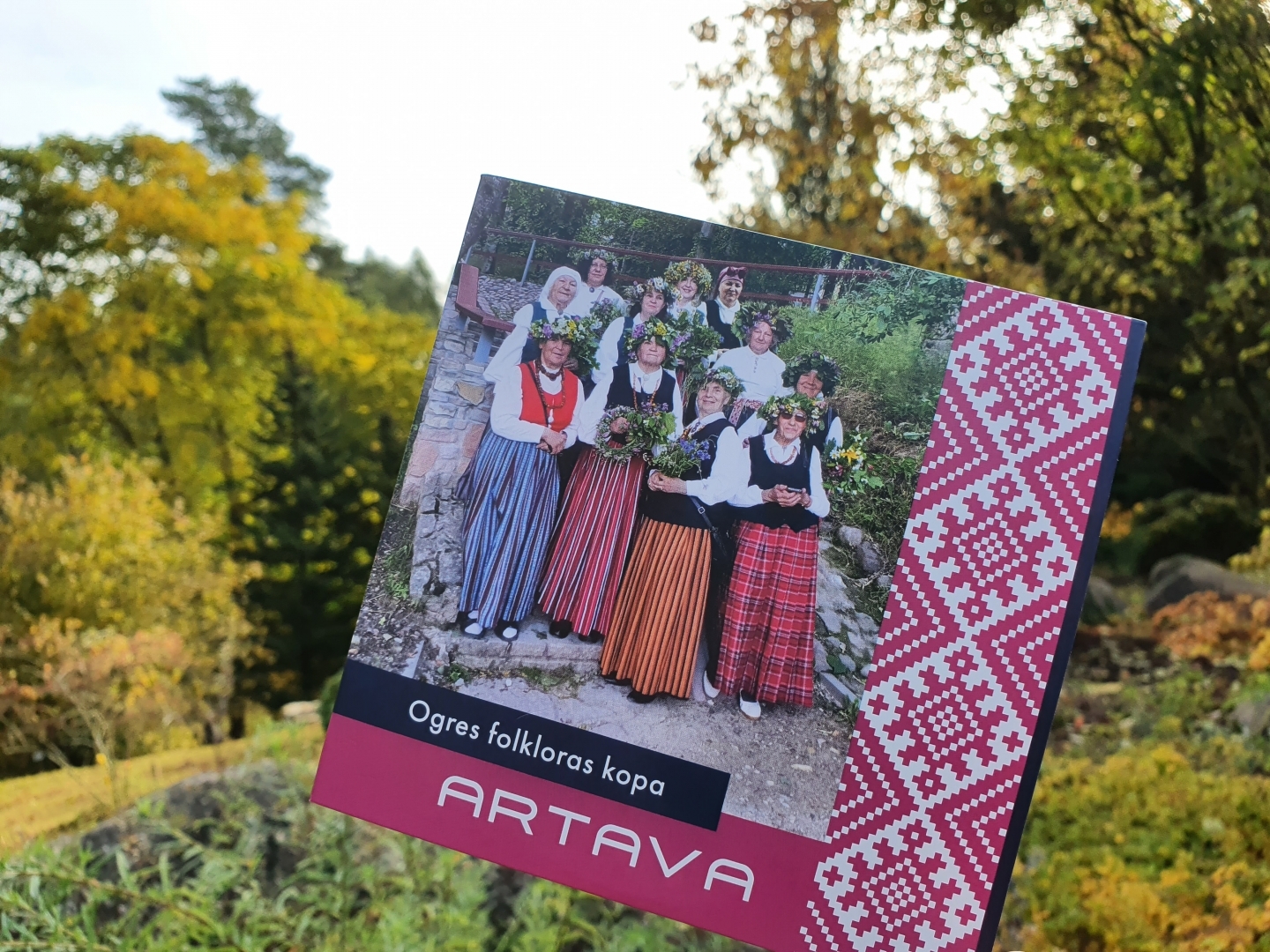 Projekts “Folkloras kopas Artava mūzikas albuma  ierakstīšana un izdošana”