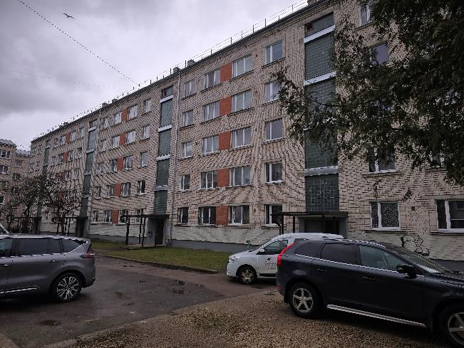 Nekustamā īpašuma, Mālkalnes prospekts 15 - 54, Ogre, Ogres nov, atsavināšanas izsole. Mājas fasāde