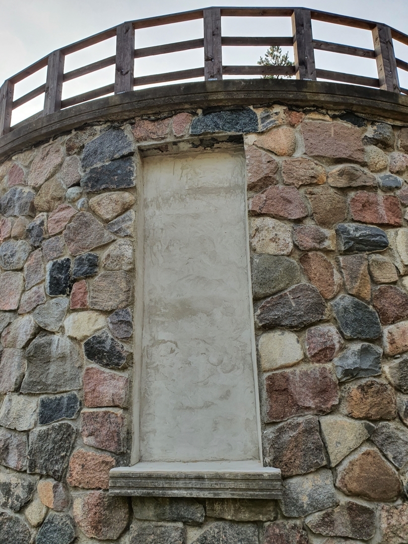 Projekts Ogrē “Skatu tornis Lazdukalnos”