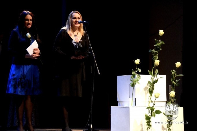 Ogres novada Kultūras centra "Gada balva"