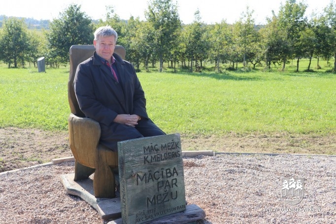 Madlienā top dabas un izziņu parks