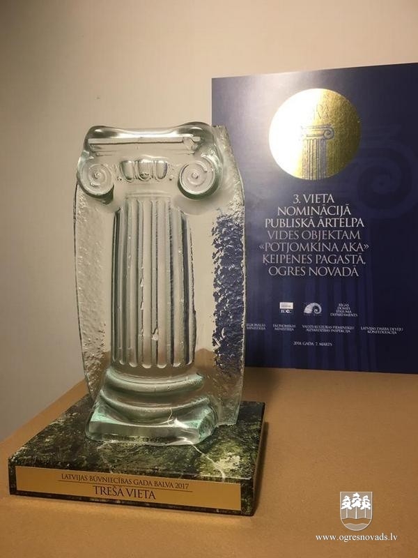 Vides objekts “Potjomkina aka” saņem Latvijas Būvniecības gada balvu!