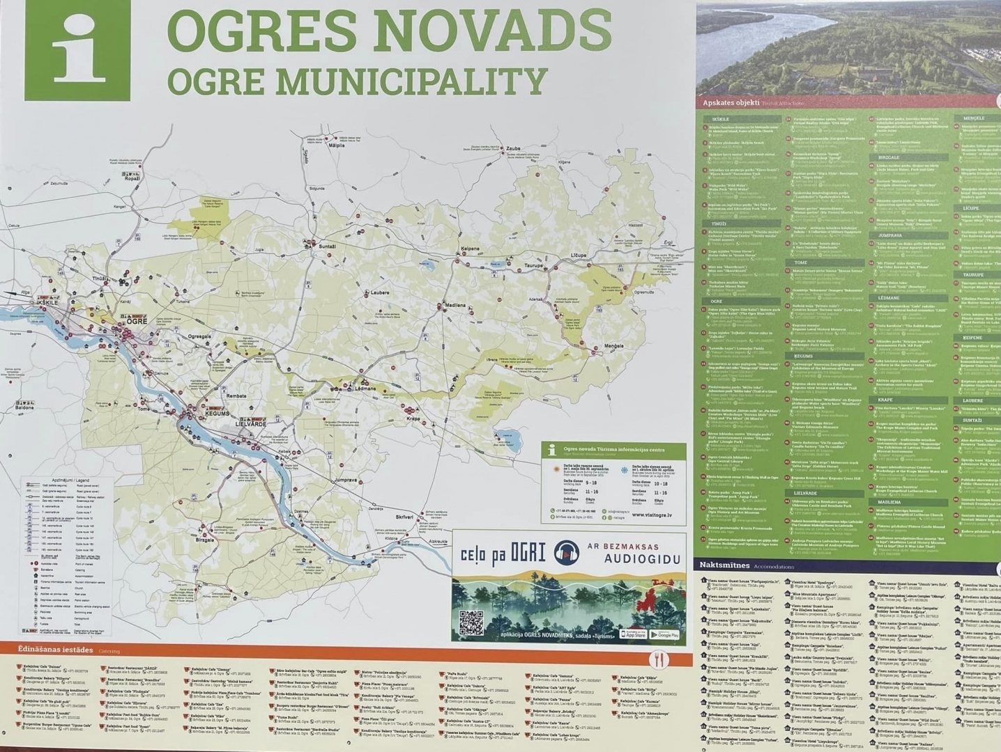 Projekts “Ogres novada tūrisma karte un informatīvais stends Tomē Oši, Tomes pagasts, Ogres novads”