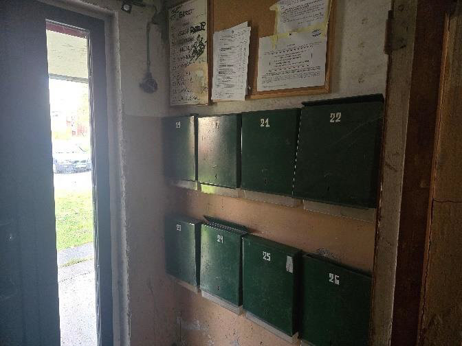 Nekustamā īpašuma “Bērzi”-20, Lēdmane, Lēdmanes pagasts, Ogres novads, kadastra numurs 7464 900 0236, atsavināšanas izsole - pastkastītes kāpņu telpā