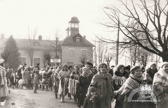 Ogres Apvienoto biedrību nams (Ogres Tautas nams)