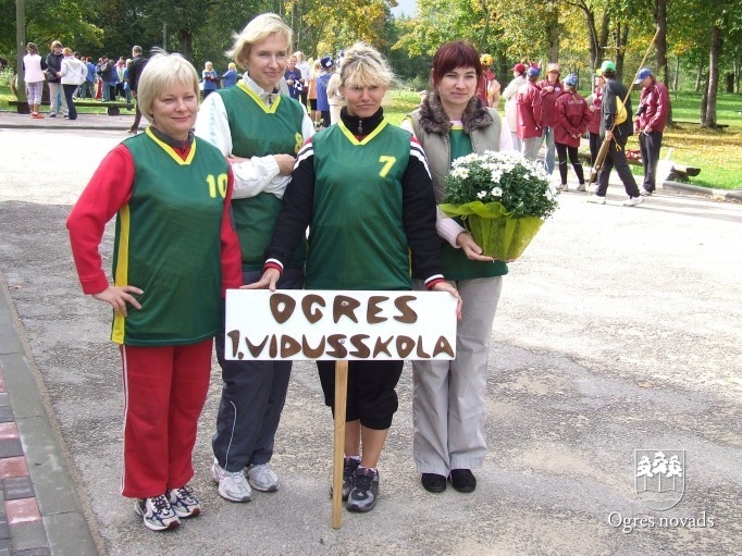 Skolotāju sporta svētki