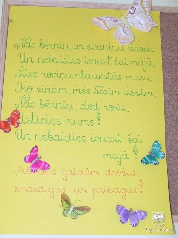 PII "Riekstiņš" atklāšana
