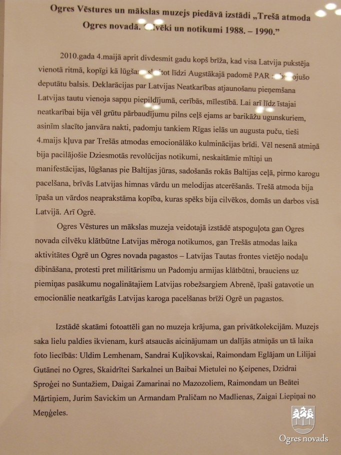 03.05.2010. Ogrē