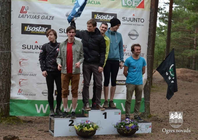 17. reizi notikusi "Daugavas kausu" izcīņa orientēšanās sportā