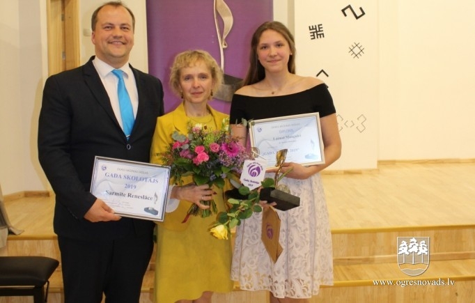 Pasniegta Ogres Mūzikas skolas "Gada balva 2019"