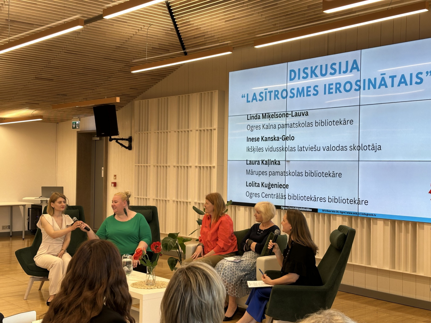Konference "Lasītrosme: forums par brīvās lasīšanas metodi Latvijas skolās" 