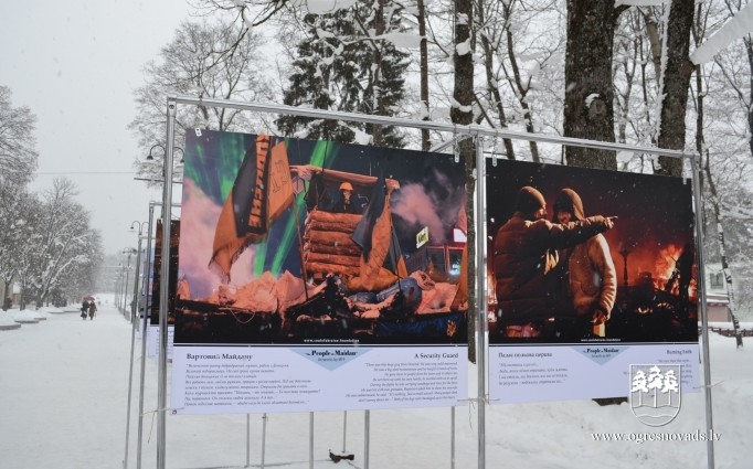 Baikāžu atceres pasākumā atklās izstādi “Maidana cilvēki”