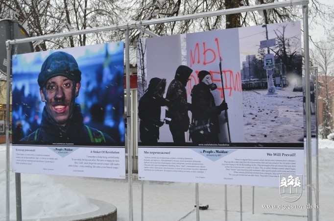 Baikāžu atceres pasākumā atklās izstādi “Maidana cilvēki”
