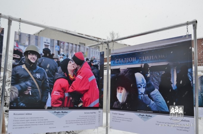 Baikāžu atceres pasākumā atklās izstādi “Maidana cilvēki”