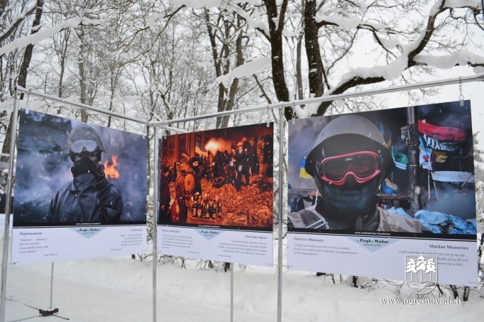 Baikāžu atceres pasākumā atklās izstādi “Maidana cilvēki”