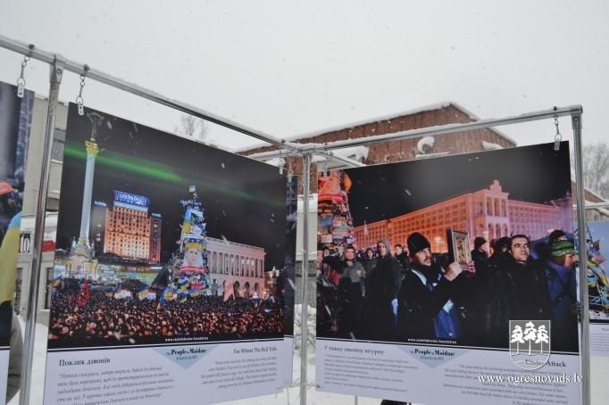 Baikāžu atceres pasākumā atklās izstādi “Maidana cilvēki”
