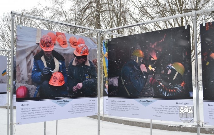 Baikāžu atceres pasākumā atklās izstādi “Maidana cilvēki”