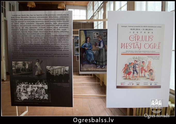 Muzeju diena 2014