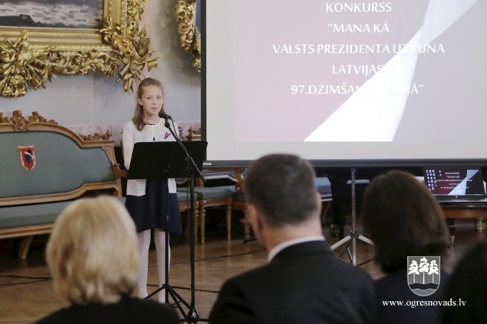 Ogrēniete Patrīcija Lagzdiņa sniegs uzrunu visai Latvijai