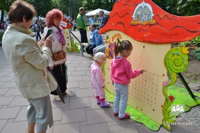 Ogres pilsētas svētki 2014 (2)