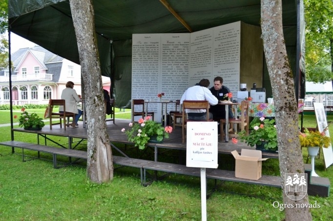 Ogres pilsētas svētki 2014 (2)