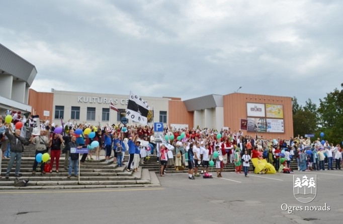 Ogres pilsētas svētki 2014 (1)