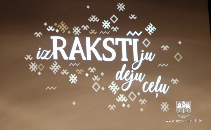 VPDK Raksti 20 gadu jubilejas koncerts