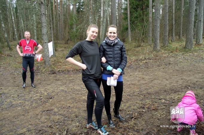Orientēšanās sacensību "Reljefs 2016" 1. kārta