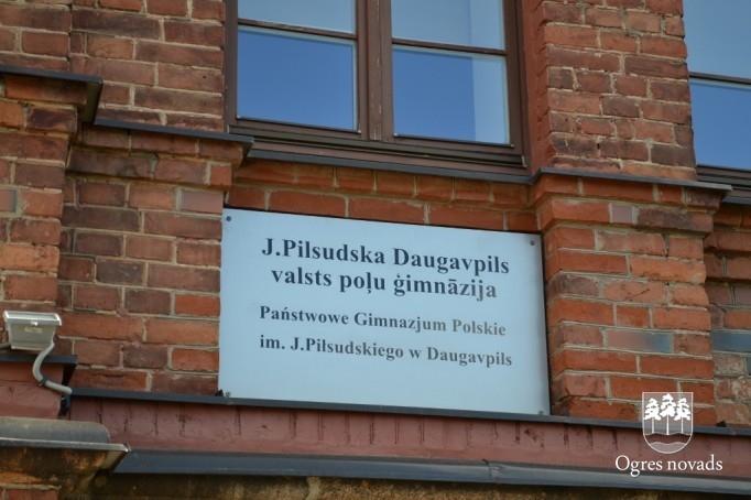 Izglītības iestāžu vadītāji dodas uz Latgali pieredzes apmaiņas braucienā