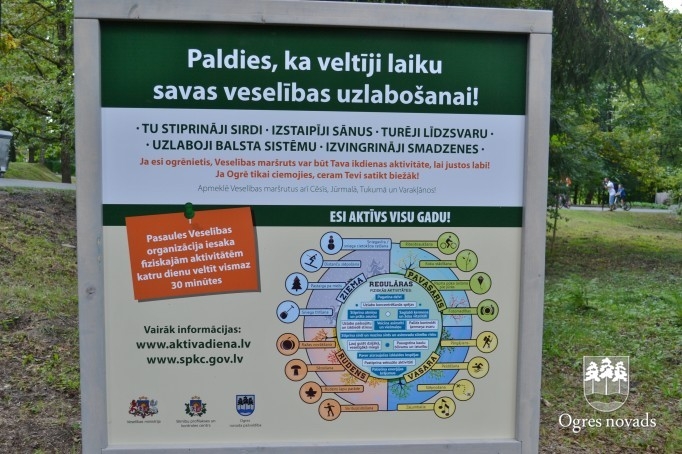 Ogrē atklāts Veselības maršruts - pirmais Latvijā