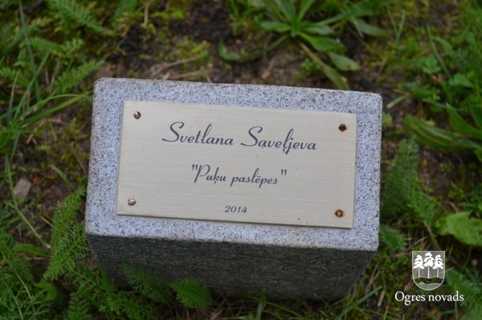 Akmens skulptūras Ogrē 09.2014.
