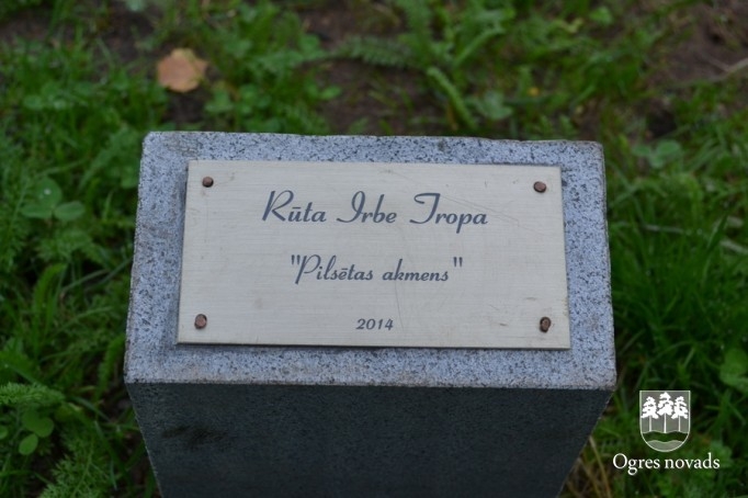 Akmens skulptūras Ogrē 09.2014.