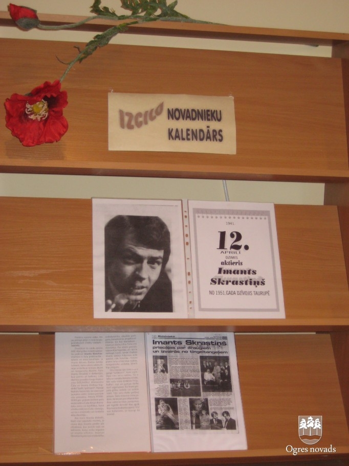 Domes deputāti apmeklē bibliotēku