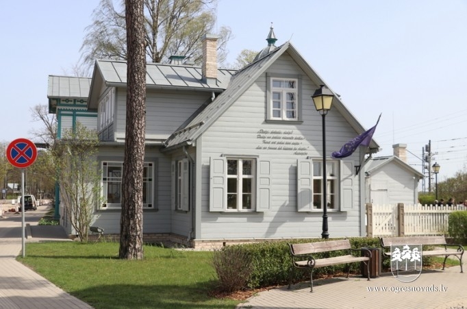 Ogres reģiona bibliotēku darbinieki tiekas Jūrmalā