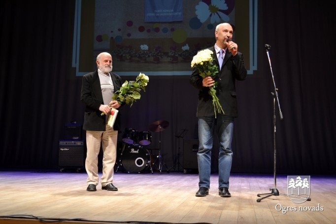Ogres novada Bērnu un jauniešu centram 20