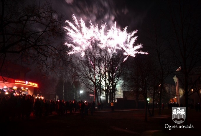 Valsts svētku koncerts un salūts