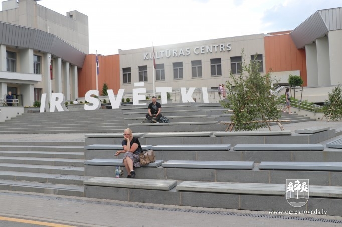 Ogres novada Kultūras centrs aicina uz Ceļojumu dabas kultūrā (19.06.2020)