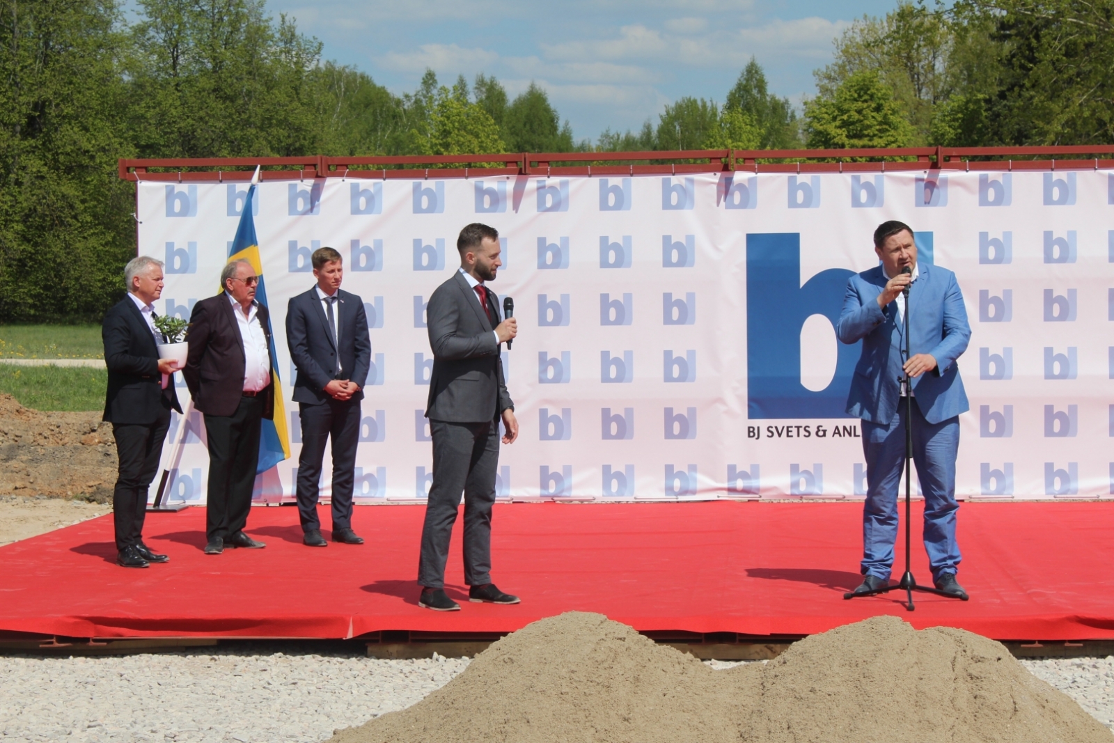 Jaunas rūpnīcas būvniecības sākums Elkšņos jeb Pirmās lāpstas svētki. 12.05.2023,