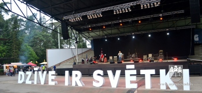Svētku trešā diena noslēdzas ar gājienu un koncertu
