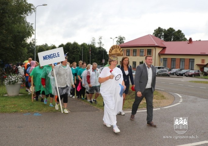 Starpnovadu izglītības iestāžu sporta spēles (25.08.2020)