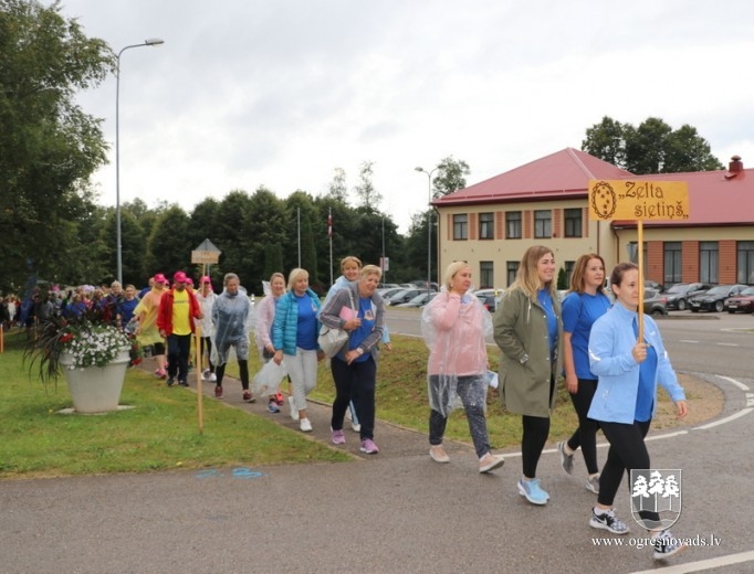 Starpnovadu izglītības iestāžu sporta spēles (25.08.2020)