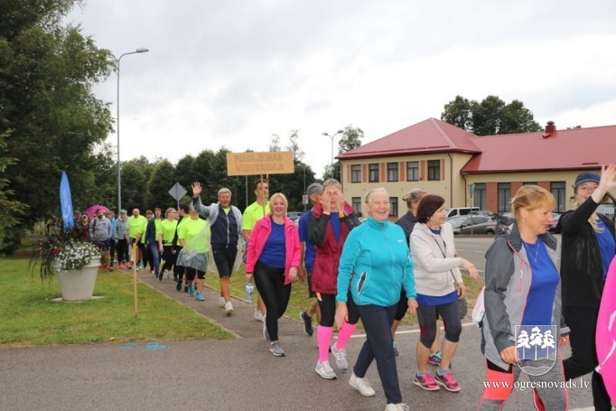 Starpnovadu izglītības iestāžu sporta spēles (25.08.2020)