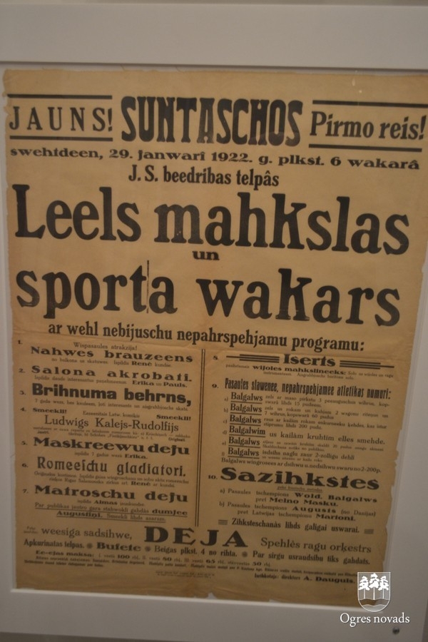 Iztādes "Pilna bufete ar zirgu uzraudzību” atklāšana Ogres Vēstures un mākslas muzejā