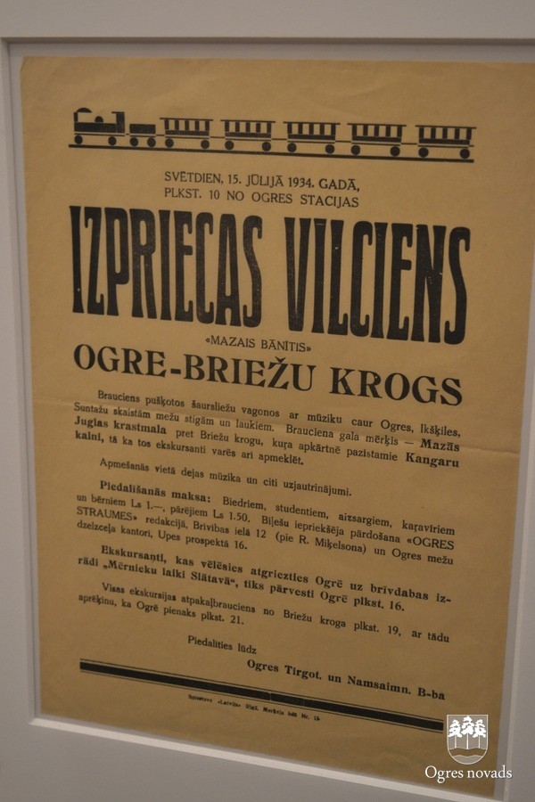 Iztādes "Pilna bufete ar zirgu uzraudzību” atklāšana Ogres Vēstures un mākslas muzejā