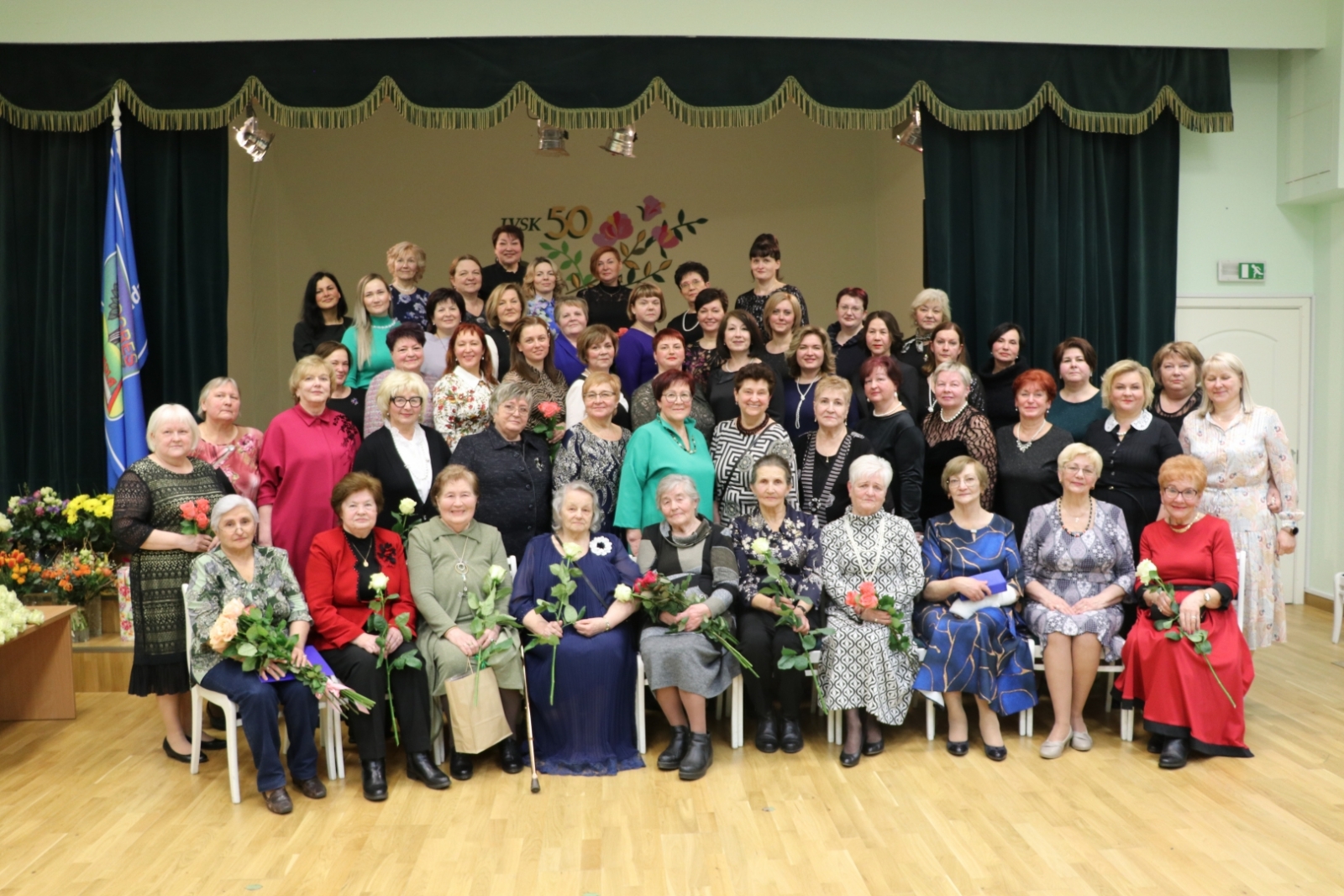 Jaunogres vidusskolai 50