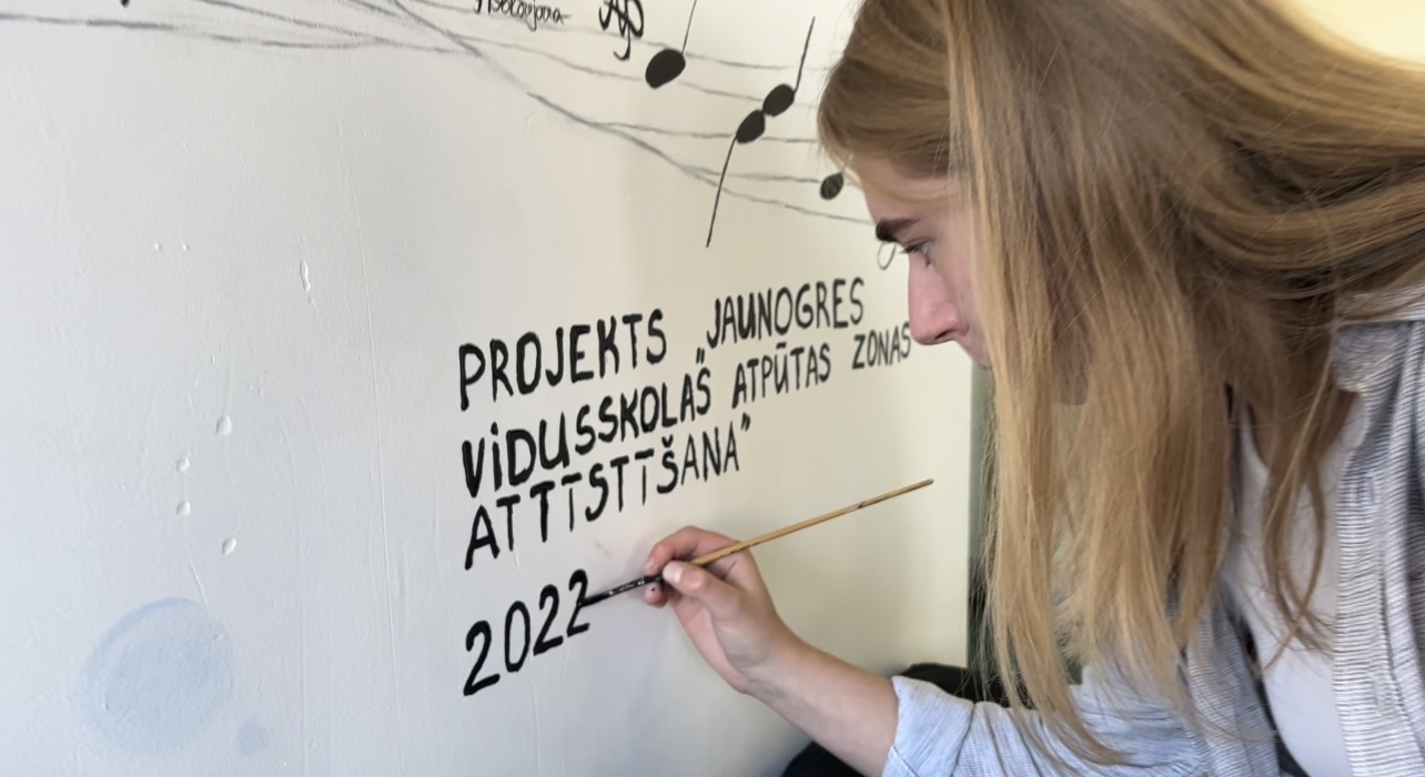Projekts  “Jaunogres vidusskolas atpūtas zonas attīstīšana” ir veiksmīgi pabeigts