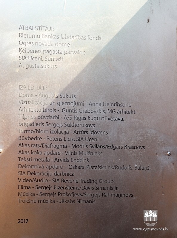 Ķeipenes stacijā izbūvē “Potjomkina aku”
