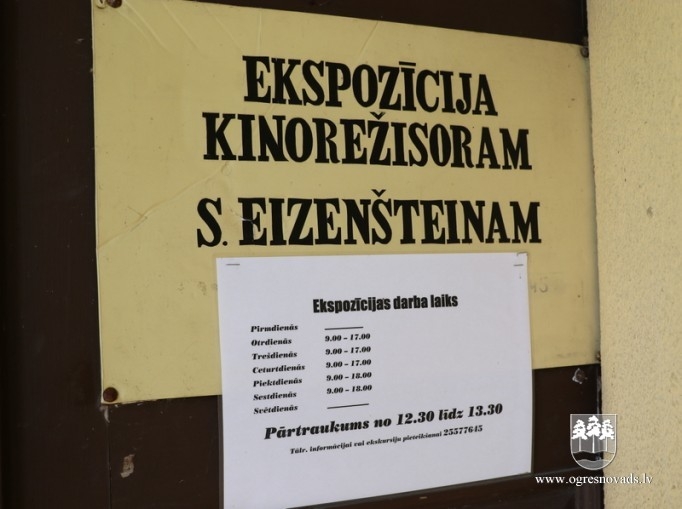 Ķeipenes stacijā izbūvē “Potjomkina aku”